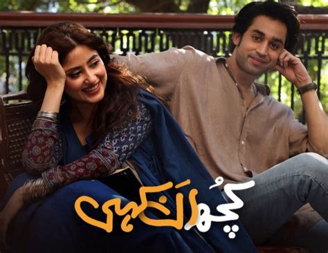 kuch ankahi drama|kuch ankahi latest news.